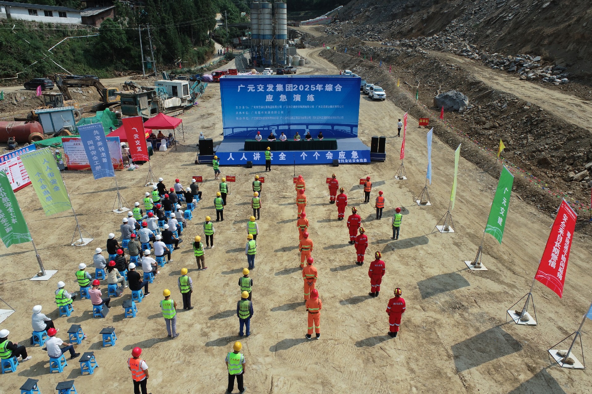 DJI_0108.JPG