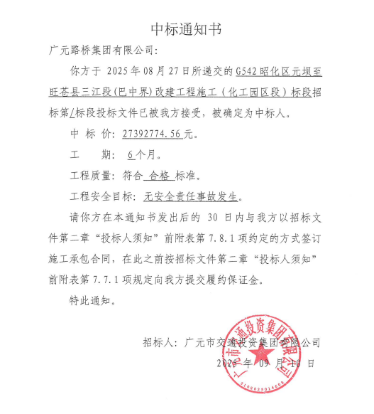 26de911e-3a23-47f0-bdfc-19f8f005abfa.png