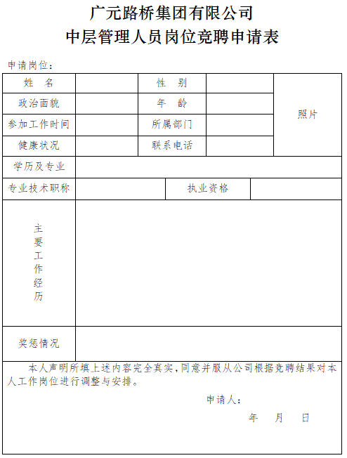 fa75663a-b137-4256-b104-b692241e8c22.png